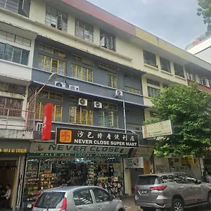 Hostal Borneo Gaya, Kota Kinabalu